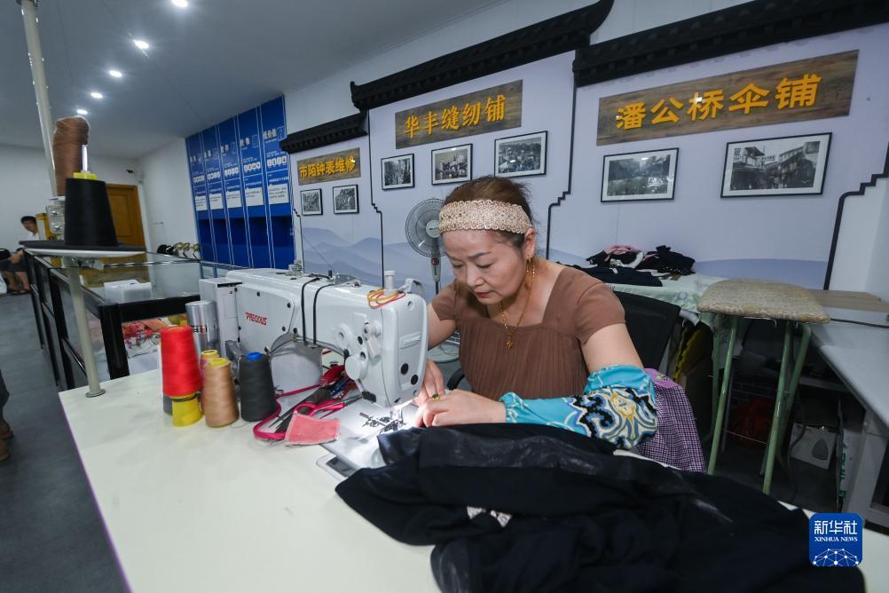 新天地加微信免费送分